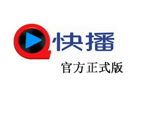 qvod搜索神器