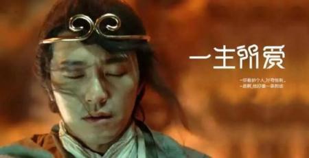 爱粤语