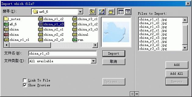 authorware