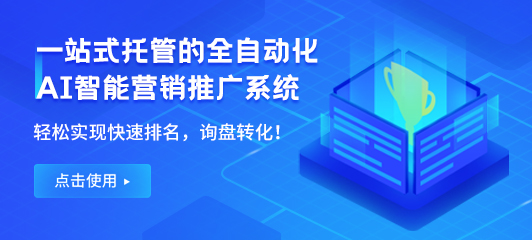 企友通