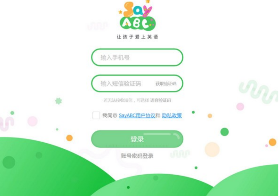 SayABC