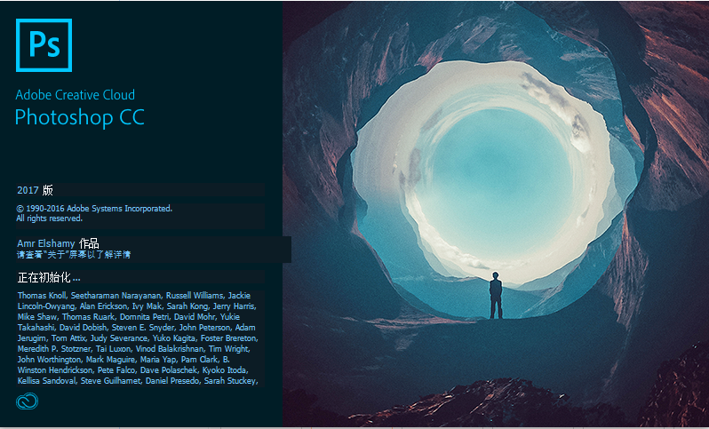 PhotoShop7.0