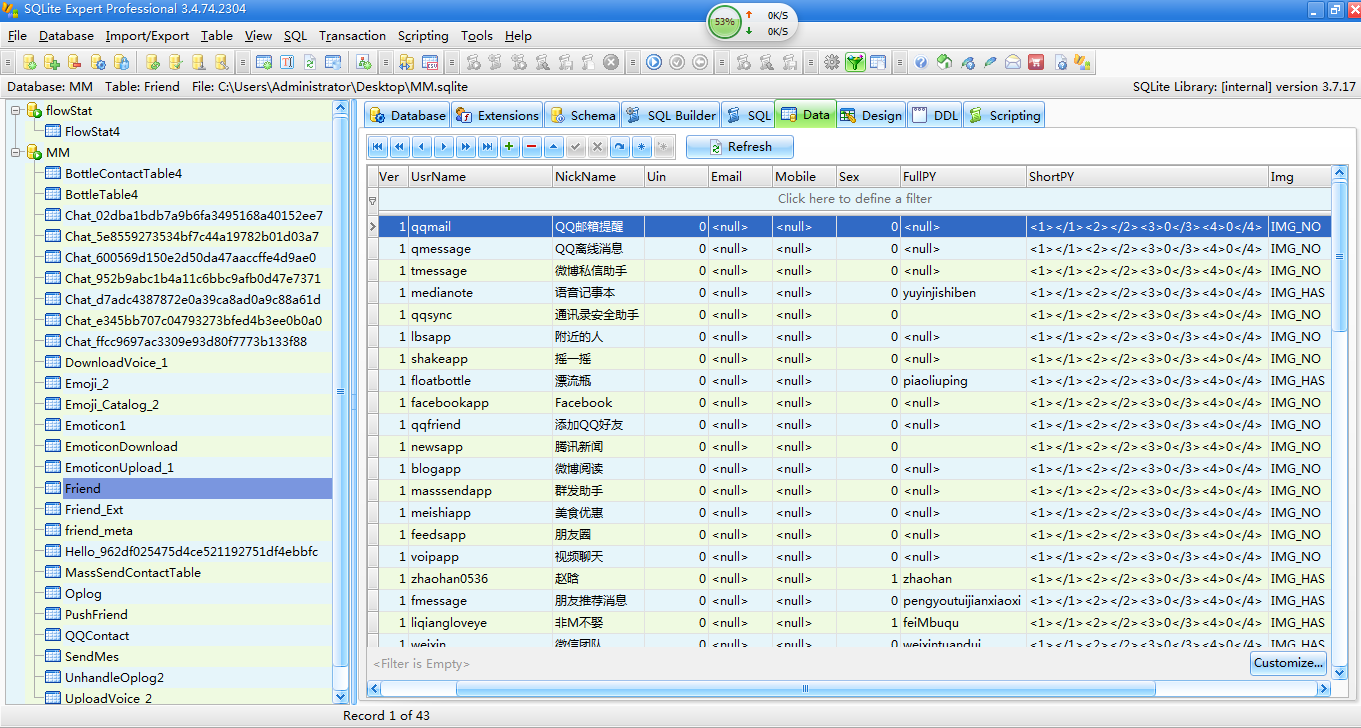Script Expert 脚本大师