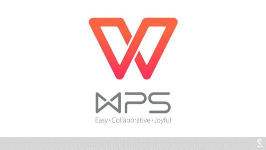 wps office最新版