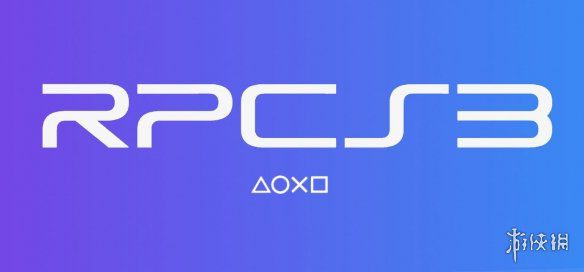 ps3游戏模拟器
