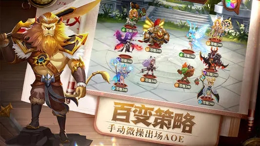 暗夜兵团