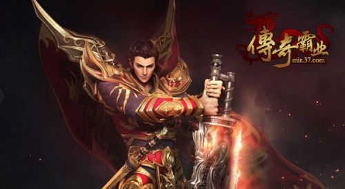 传奇霸业