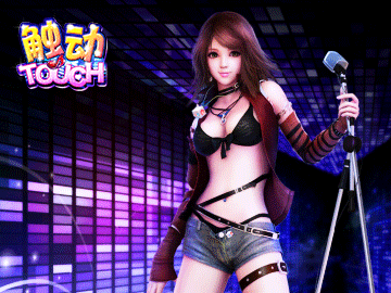 触动touch