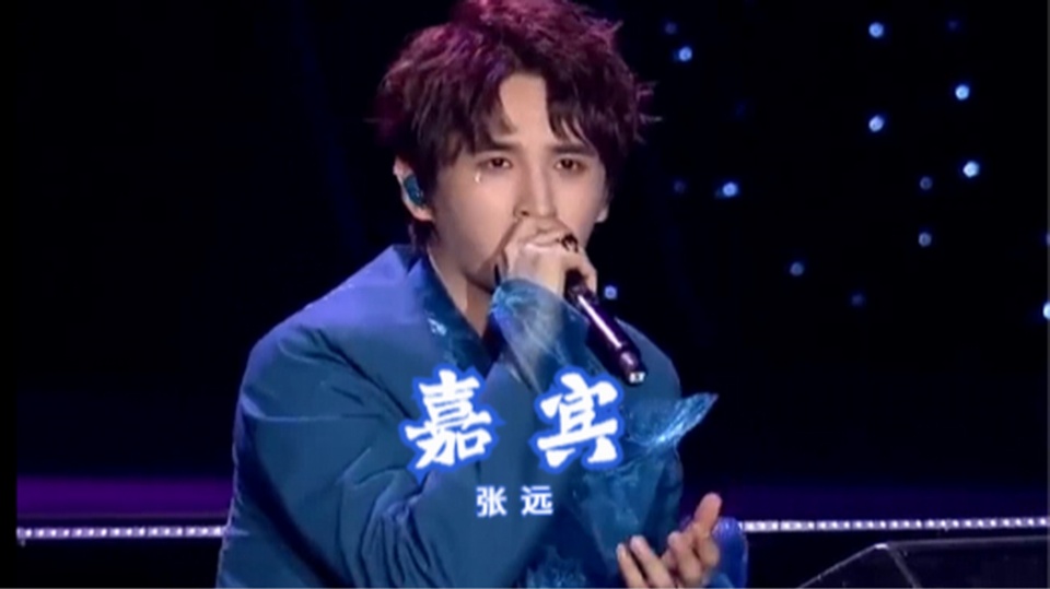 QQ音乐