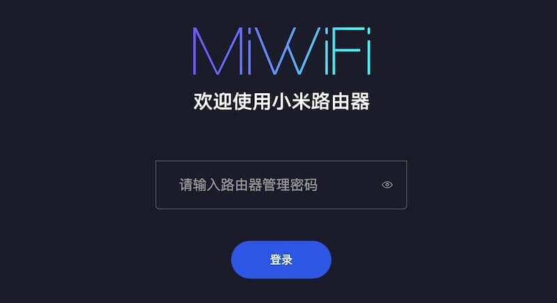 MiWifi