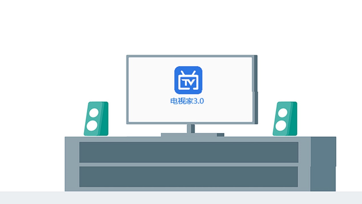 电视家Go