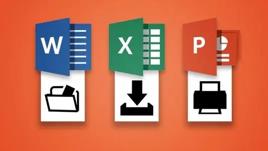 Office2017兼容包