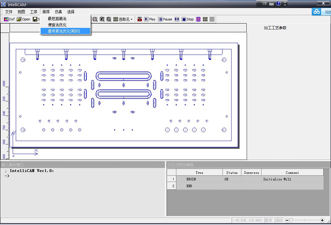 ncstudio