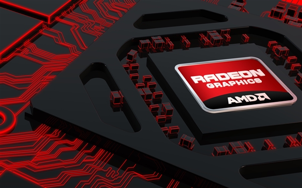 AMD显卡驱动