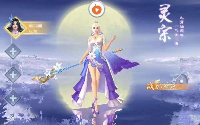 凤武江湖