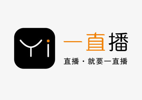 一直播