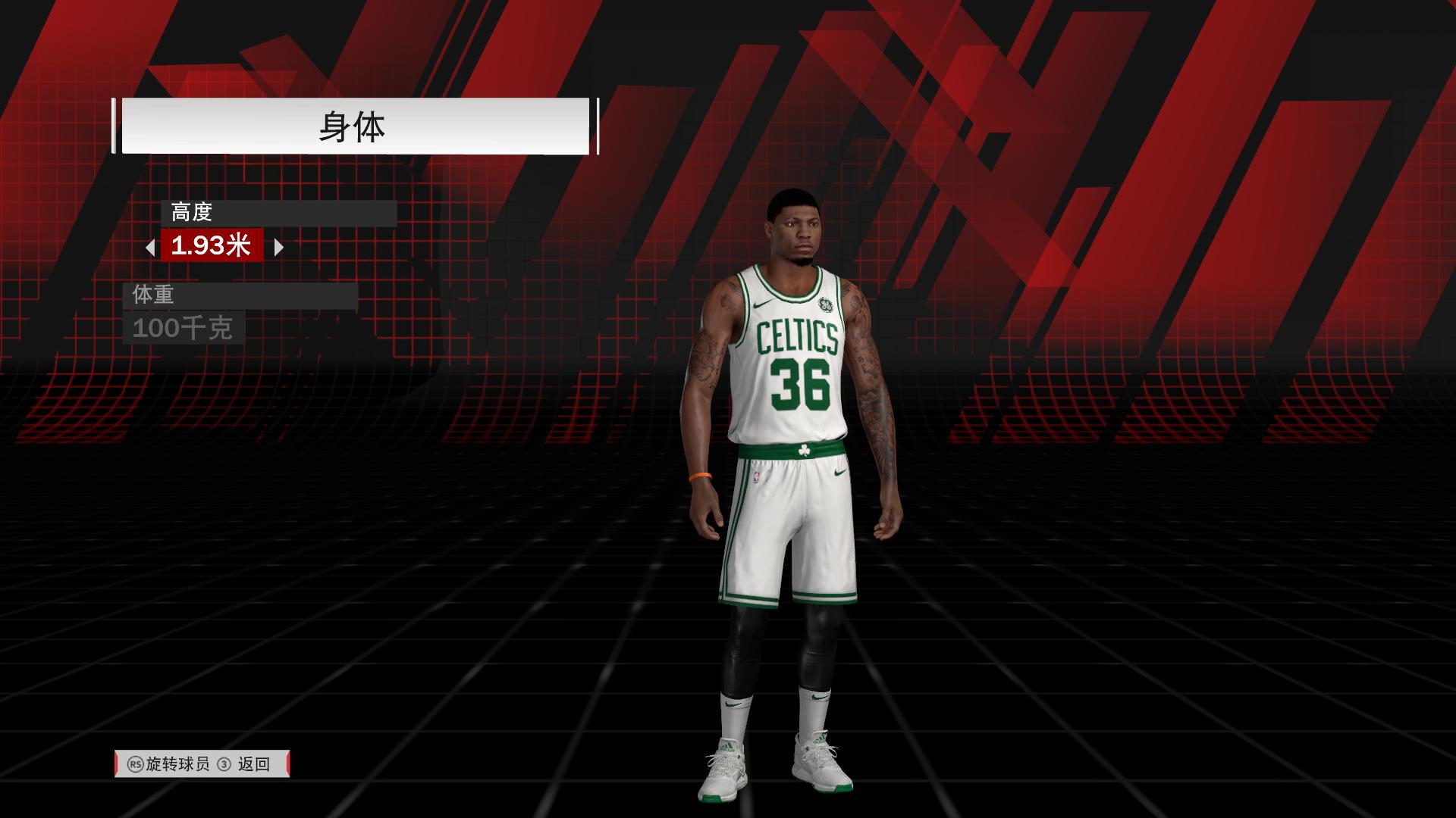 见证运动生涯模式的未来：让您随心所欲地玩游戏。透过NBA比赛建立起您的篮球生涯、到运动场的篮 球场打球、加入职业业余混合赛，或是在全新开放的邻里设定中到各大商店与场所一探究竟。另有全新 的自创球员升级与代言系统、包含NBA球员的至今最庞大角色阵容，以及其他更多精彩特色