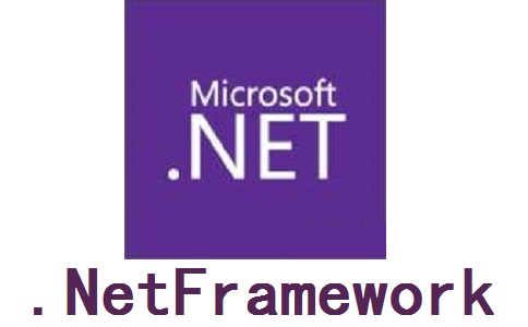 .net Framework是微软的.net框架程序的运行库。.NET Framework 3.5用于构建具有视觉上引人注目的用户体验。