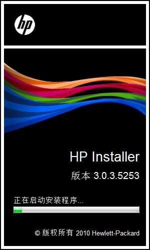 惠普1536打印机驱动