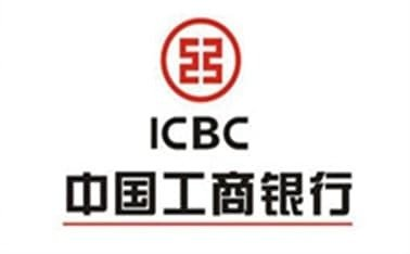 工商银行个人网上银行助手