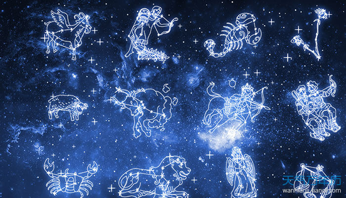 星座配对
