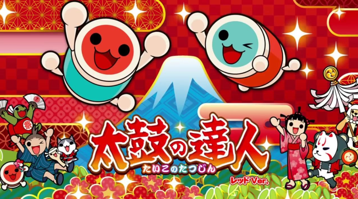 太鼓达人PC版