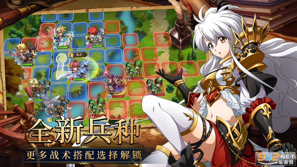 梦幻模拟战