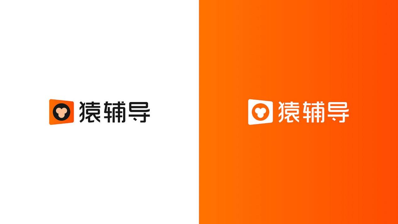 猿辅导