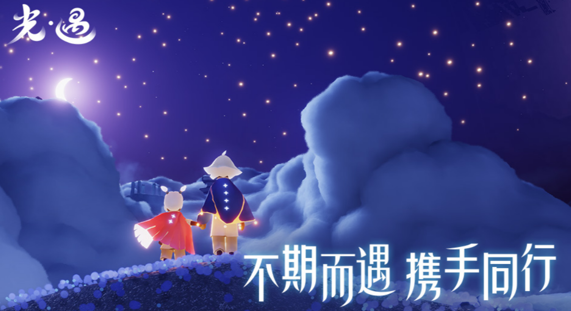 1、多种趣味关卡极具挑战性;2、节奏循序渐进，音乐十分放松宁静;3、画面精致细节，可以说光是画质就够五星了!