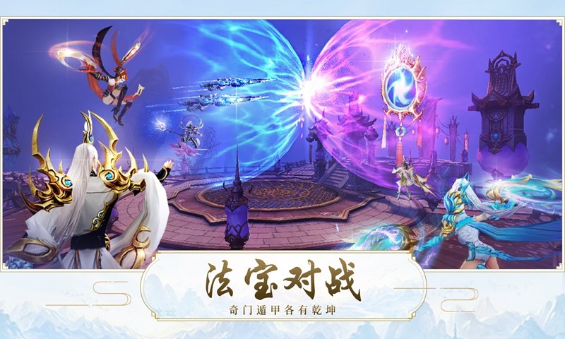 苍之录