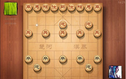 象棋是中国一种流传十分广泛的游戏。下棋双方根据自己对棋局形式的理解和对棋艺规律的掌握，调动车马，组织兵力，协调作战在棋盘。