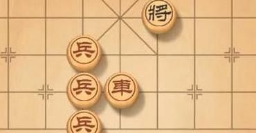 QQ象棋
