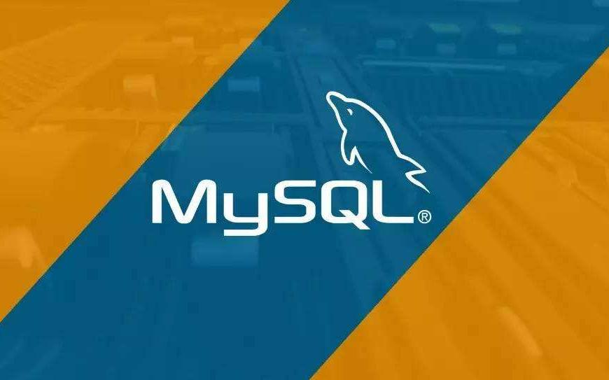 MySQL