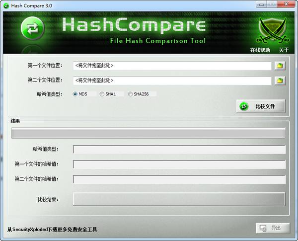 Hash
