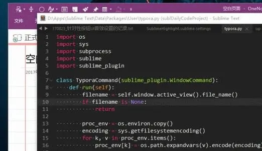Favorite to OneNote