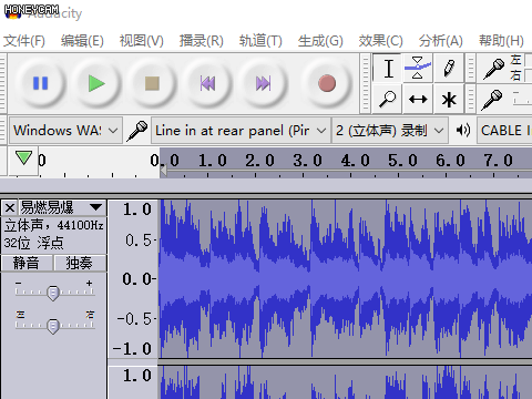 Audacity中文版