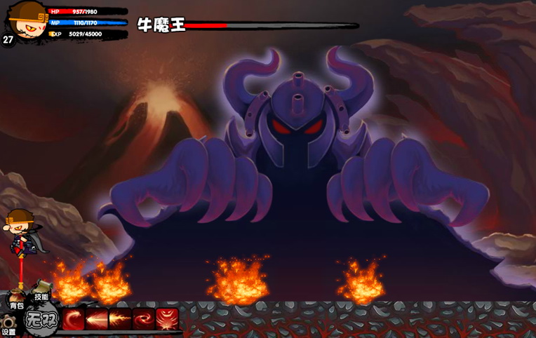 造梦西游2