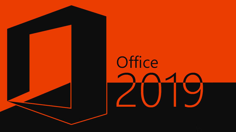 office2019官方正式版