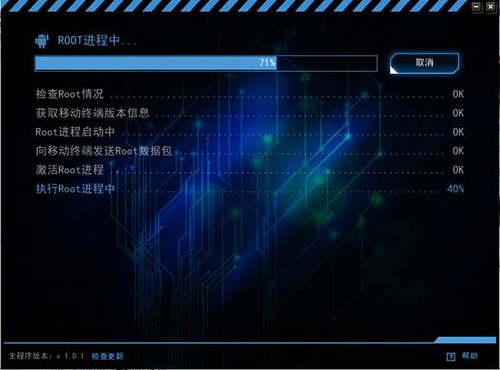 汇集上万款ROM，分门别类，精挑细选，只为满足最挑剔的你