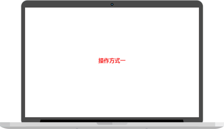 PDF打印机