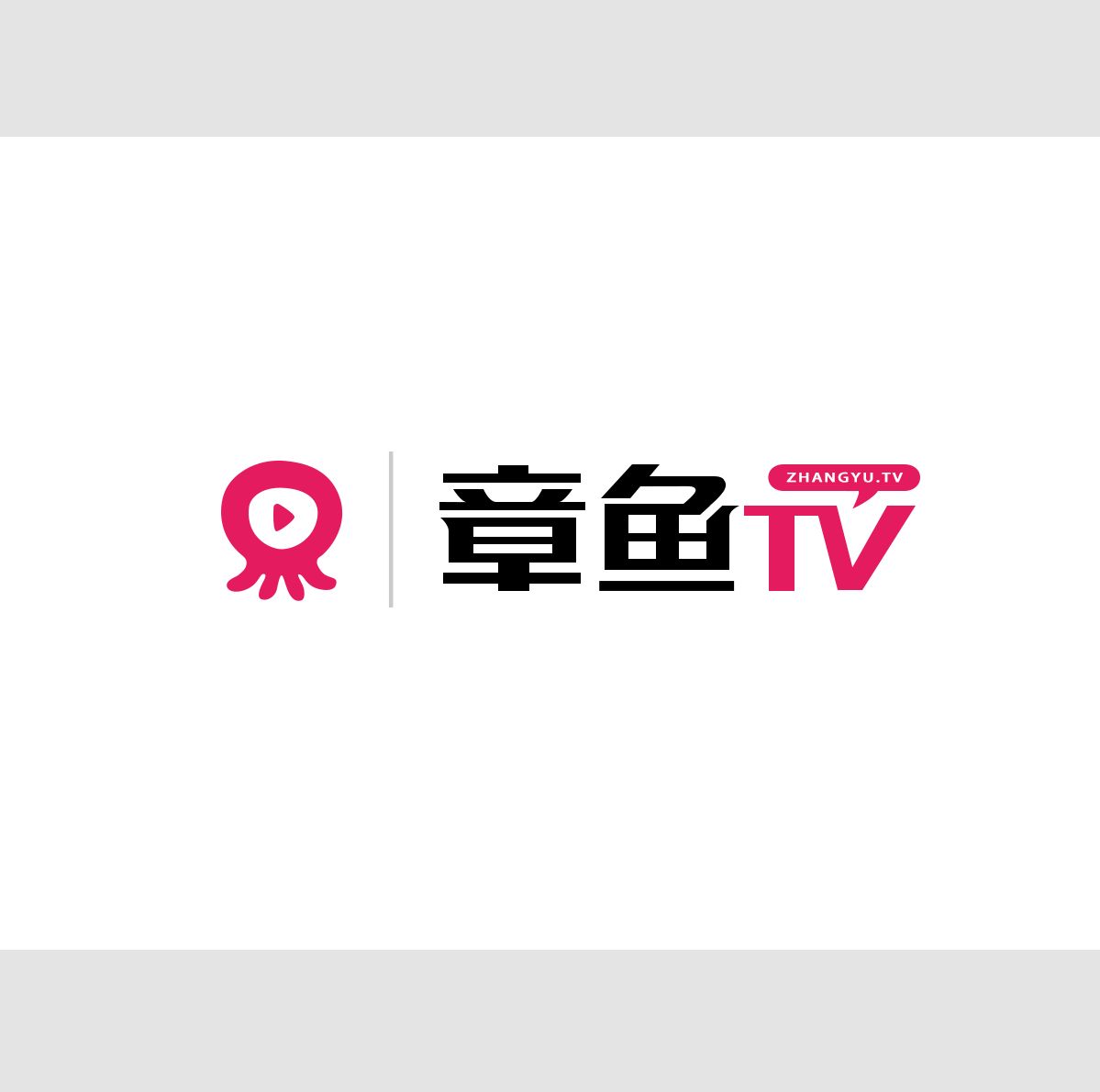 章鱼TV