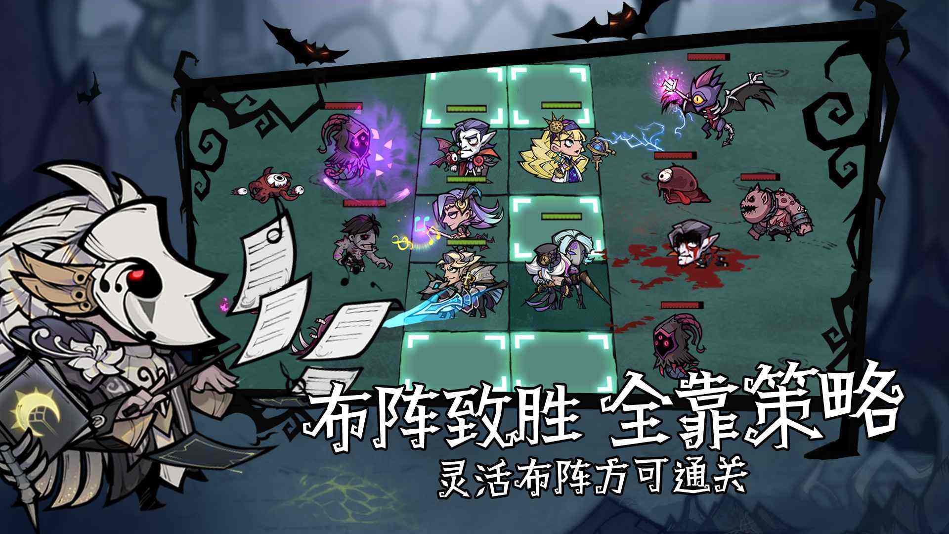 艾尔多战记