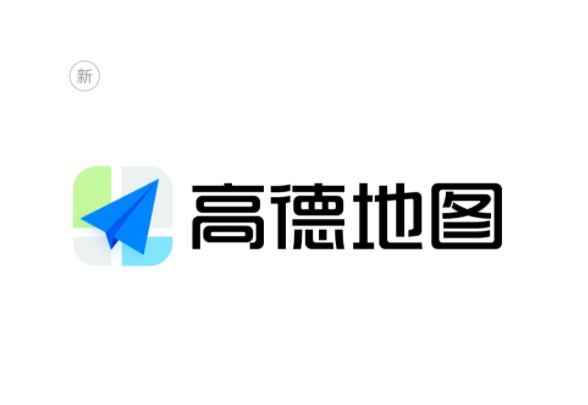 高德地图