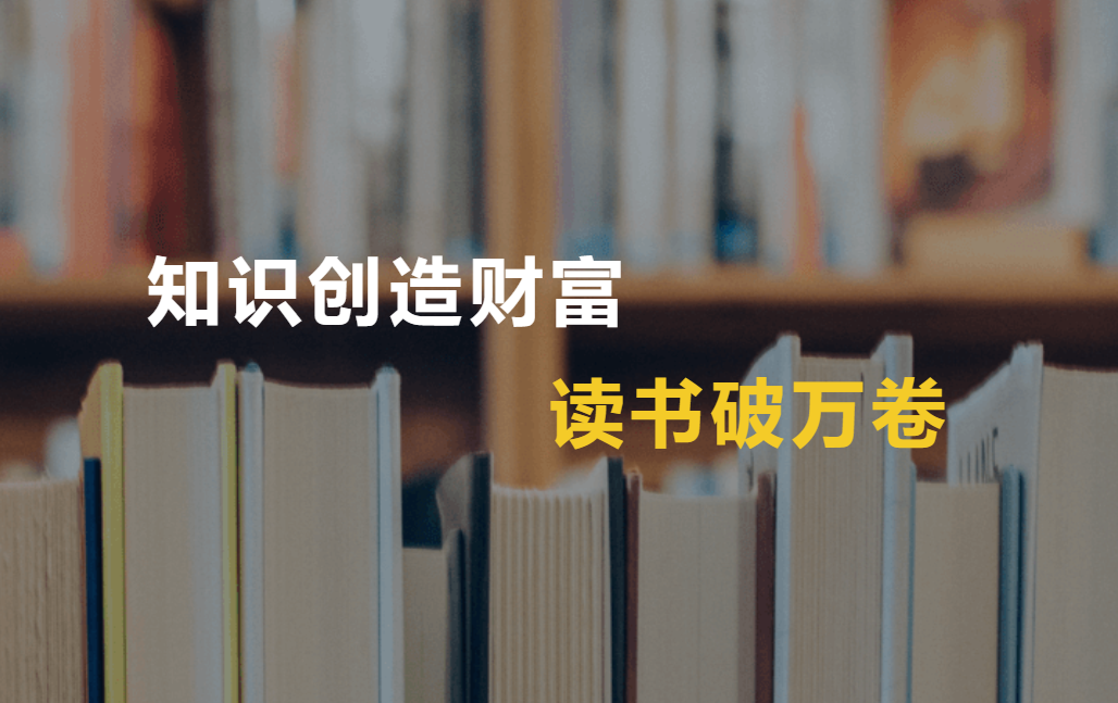 学习通是一款学习教育软件，提供一站式课程学习。知识传播与分享平台。电子资源搜索下载、图书馆资讯浏览，学习学校专业课程，进行小组讨论，查看本校通讯录，学习通最新版同时拥有超过百万册电子图书