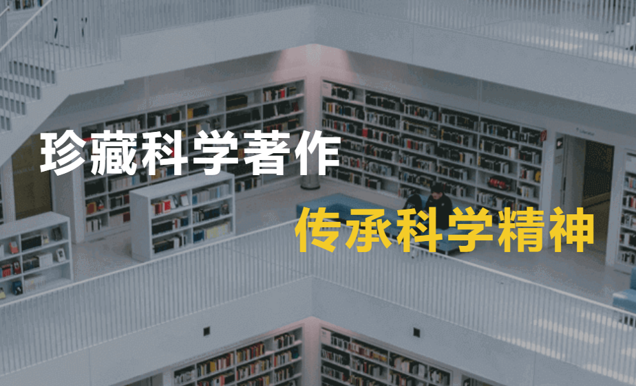 学习通是一款界面清晰、专业好用、安全可靠的移动学习专业平台，海量报纸文章以及中外文献元数据，为用户提供方便快捷的移动学习服务。