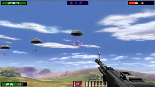 抢滩登陆战2002