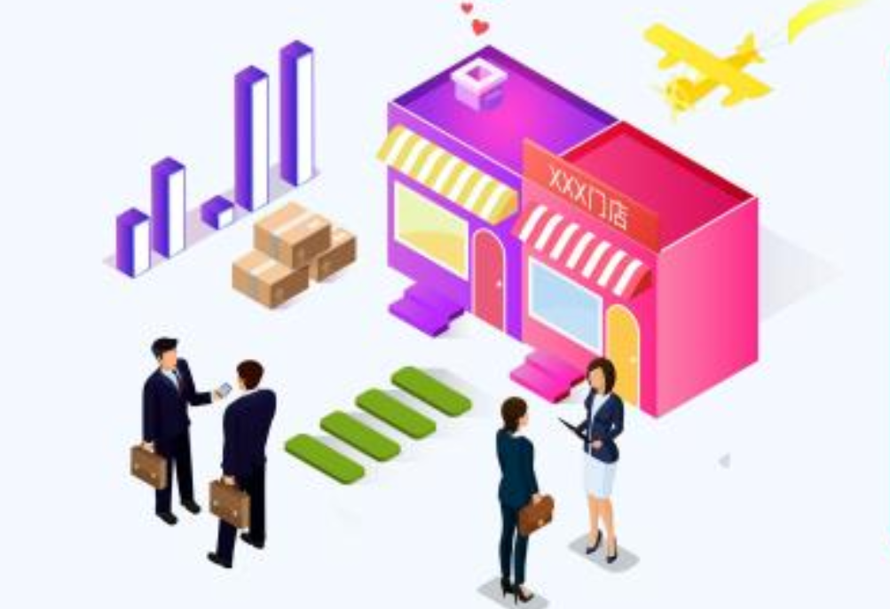 免费房产中介管理软件易房大师
