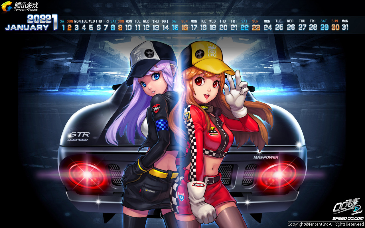 QQ飞车