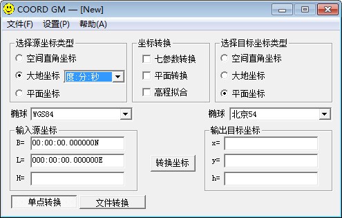 coord