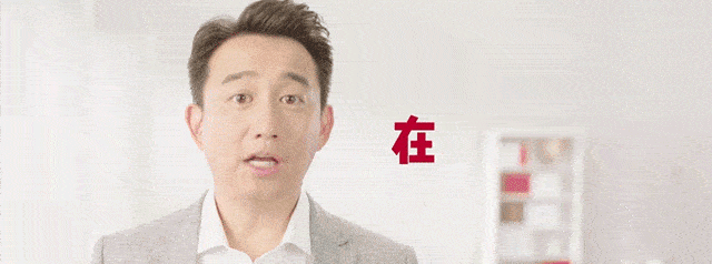 掌门一对一